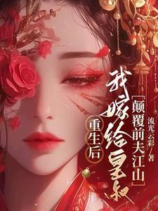 生化2舔食者怎么过