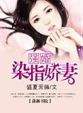 白虎汤