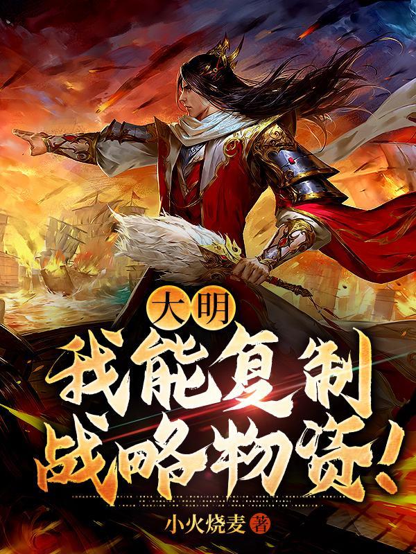 季太太她想离婚 一个青芒