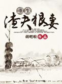 莫道无言至黄昏