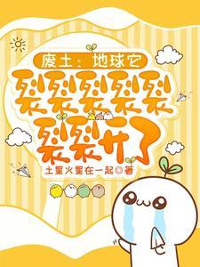 繁花似锦电视剧免费观看完整版高清