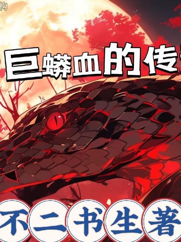 何时归是什么意思