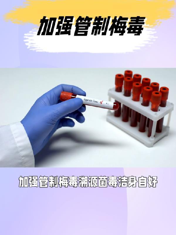 他的替身by初禾讲的什么