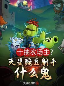 追随电影免费观看完整版