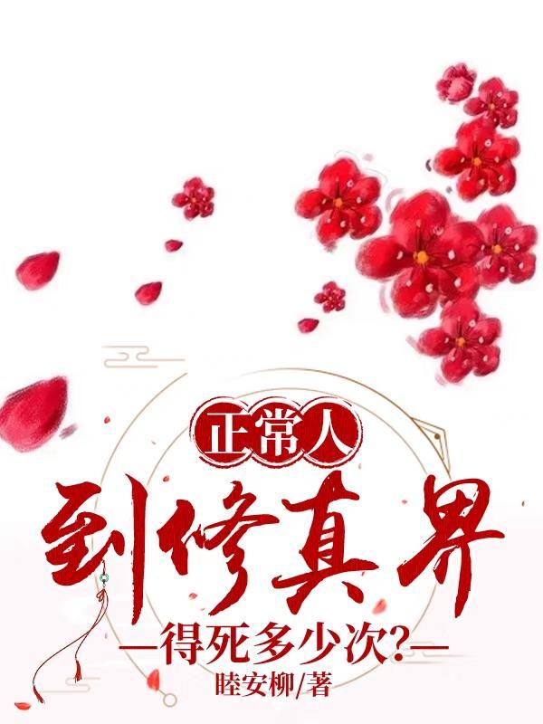 丑奴儿书博山道中壁原文及翻译