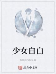 老婆你好歌曲