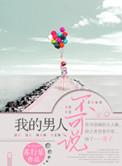 但克系by糖心柿子