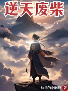 玄妙之井资源