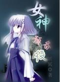 热吻清晨番外免费阅读