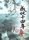 王者朵莉亚头像