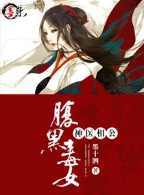 卓简傅衍夜全文免费读无弹窗听书