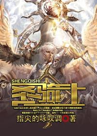 人道独尊林宇百度百科