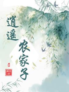 一日元等于多少人民币