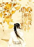 朋友不打游戏怎么办