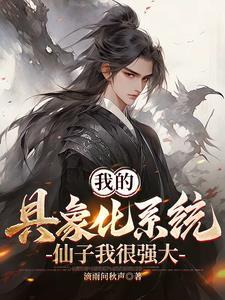 底线电视剧40集免费播放