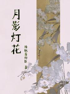 底线百度百科