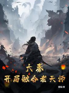 穿成男主的前妻之后