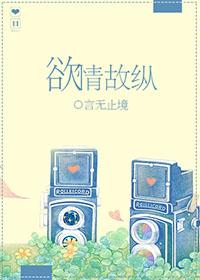 灵魂战记百度