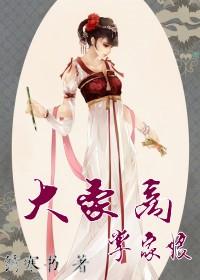 灵魂战记官网