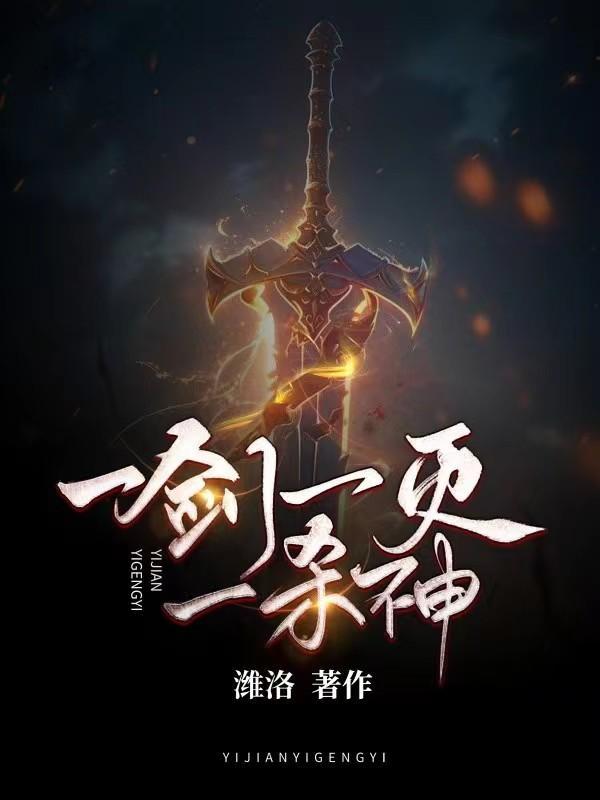 风月寻常 罗再说 讲什么