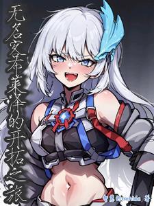 老妖精培训机构官网创始人