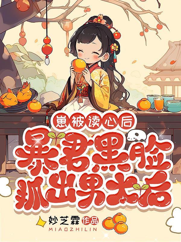 原神 暗黑 原神 暗黑