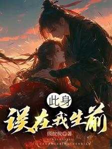 创世游戏