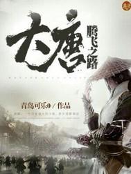我的那个有钱粉丝番外完整