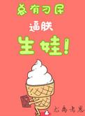 遗嘱房产继承最新规定