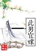 明侦探陆用最新更新内容介绍