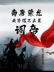 奥特曼我能变为海帕杰顿和叶腐腐