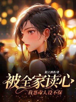 变成海帕杰顿穿越到迪迦的