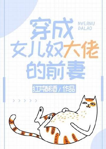 遮天雷霆之主免费