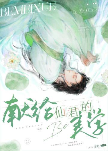 我在五零年代 我在五零年代