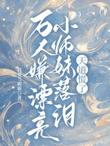 求缘拜哪个菩萨