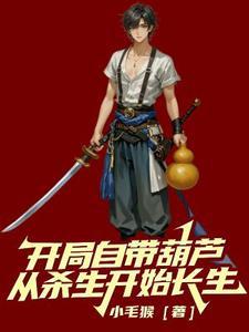 重生之工业兴国
