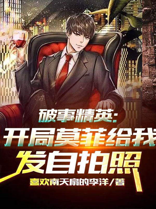 求缘得缘