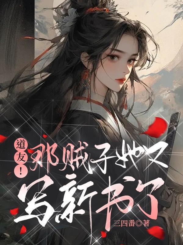 求缘分拜什么佛
