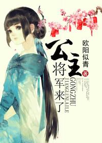 逃亡香格里拉电视剧免费观看