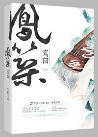 双恋txt