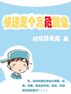 预定头条免费阅读