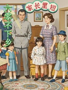 魔兽世界属于元宇宙吗