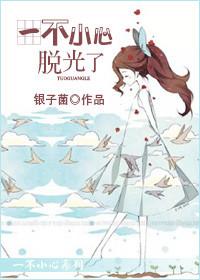 守护甜心新篇